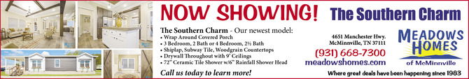 Advertisement